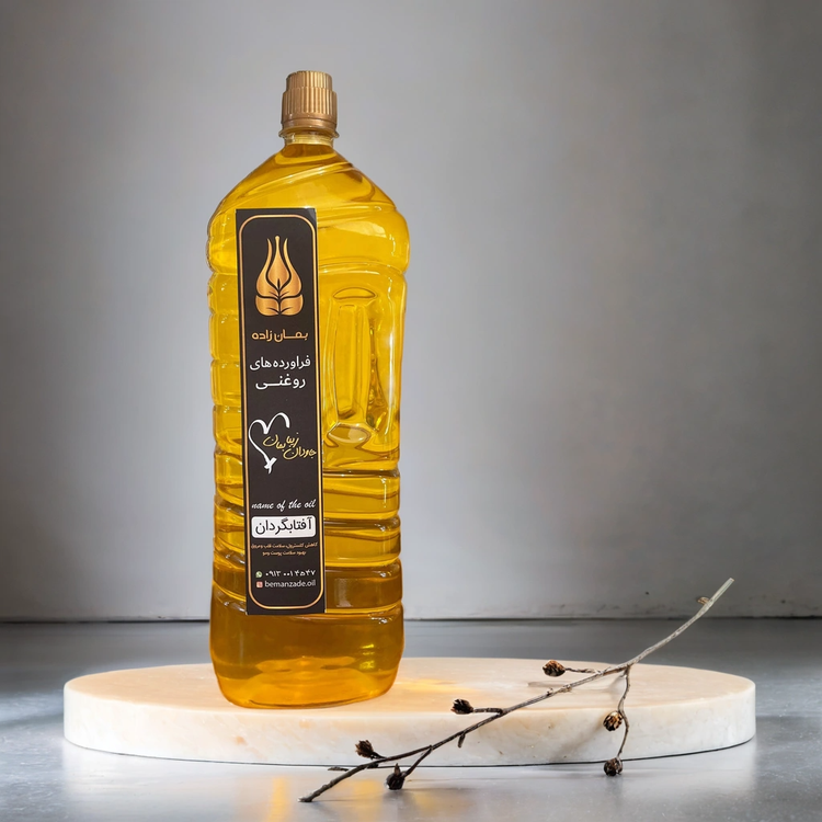 روغن آفتابگردان